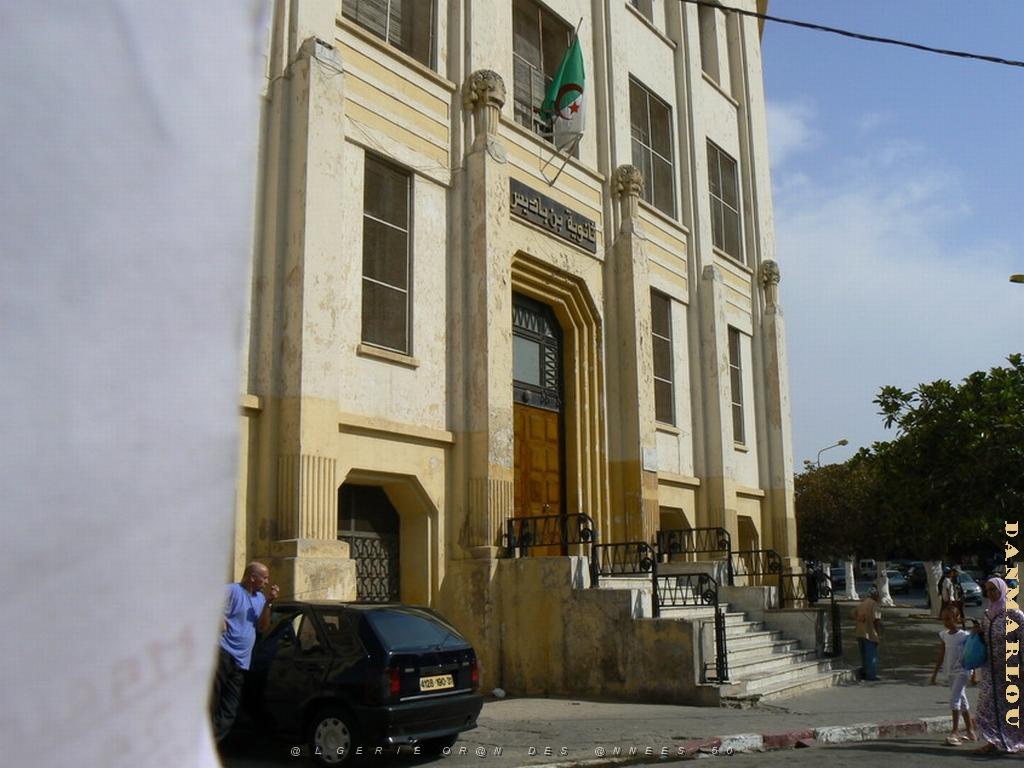 lycee Ardaillon 01 .jpg